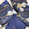 高洁丝海岛棉夜安裤L号12条奢宠适合体重100-140斤轻薄裤型姨妈巾安睡裤 实拍图