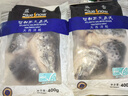 蓝雪 冷冻三文鱼头400g  ASC认证可煲汤烧烤营养炖汤食材鱼类海鲜水产 实拍图