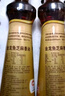 金龙鱼纯芝麻香油组合装400ml*2 实拍图
