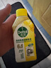 滴露（Dettol）洗衣机清洗剂250ml金装版柠檬滚筒波轮洗衣机深度清洁剂除垢杀菌 实拍图