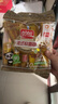 盼盼【任拍6件】小面包鸡味块薯片糕点早餐办公室小吃 休闲零食组合 软面包(奶香味)200g 实拍图