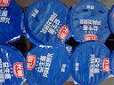光明 益生菌 E+ 原味 100g*10  低温酸奶酸牛奶风味发酵乳  生鲜 实拍图