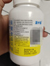 新盖中盖碳酸钙维D钙片中老年青少年成人补钙中老年人钙片老人 110片*2瓶  实拍图