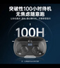 Viken【2025最新款丨金榜第1名】挂耳式蓝牙耳机骨传导概念开放式无线不入耳运动跑步通话降噪耳夹 云岩白【APP升级版丨舒适久戴不痛】不漏音 柏林之声适用于华为苹果小米 实拍图