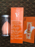 VC五重维C素颜霜 升级第三代提亮遮瑕不假白保湿免卸妆礼物 【自然裸妆 遮瑕亮肤】1瓶装 实拍图
