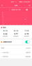VGOS无创血糖血压监测智能手环心率血氧睡眠检测成人高精度运动健康手表 升级版曜石黑【消息/来电提醒】 实拍图