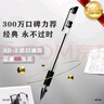 得力（deli）60支办公中性笔签字笔水笔 0.5mm子弹头黑色33109 办公用品 实拍图