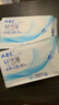 ABC亲柔立围KMS健康配方超薄透气加长夜用卫生巾京东自营380mm*3片 实拍图