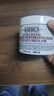 科颜氏（Kiehl's）高保湿面膜100ml 涂抹式睡眠面膜保湿修护角鲨烷生日礼物 实拍图