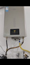 美的（Midea）燃气热水器【13升 一厨一卫最优解】水气双调【国家补贴立减15%】门店同款JSQ25-13KMA 实拍图