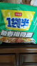 今麦郎方便面一袋半 泡面袋装大面块速食宵夜 葱香排骨味五连包 实拍图