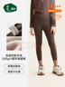 松山棉店【小暖羊】儿童保暖秋裤羊毛打底棉裤加厚加绒男女内穿打底裤校服 加厚暖520-咖啡棕（-15~-5°C） 160 cm 40-55KG 实拍图