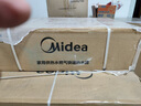 美的（Midea）14升燃气热水器天然气【优于13L】【国补立减15%】家用智能变频恒温节能低水压启动JSQ27-HWA Pro 实拍图