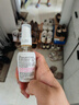 润本驱蚊液防蚊喷雾50ml×3支户外驱蚊虫叮咬花露水20%派卡瑞丁 实拍图
