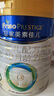 美素佳儿（Friso）皇家较大婴儿配方奶粉2段（6-12个月）400克 乳铁蛋白 新国标 实拍图