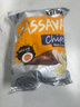 克恩兹 印度尼西亚进口 Kernes 咸蛋黄味木薯片50g*2【临期清仓】 实拍图