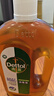 滴露（Dettol）洗衣消毒液衣物消毒水750mL除螨 家居地板杀菌 非84松木香 实拍图