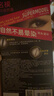 Mistine（蜜丝婷）4D双头超模睫毛膏经典粉立体纤长防汗不晕染 实拍图