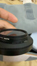 JJC 相机遮光罩 适用于尼康Z 16-50mm镜头 替代HN-40 Z50II Z50二代 Z30 Zfc ZFC Z62 Z7II Z9 Z7配件 黑色 实拍图