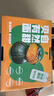 京鲜匠【JD快递】（JD金榜TOP1）山东贝贝南瓜 栗香小南瓜粉糯 产地直发 JD快递 甄选礼盒 净 4.5斤 (5-6个) 实拍图