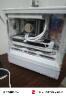 长城（Great Wall）额定850W X8白色金牌全模电脑电源（ATX3.1/PCIe5.1接口/漏电监测/单路12V/自动启停/支持5060TI） 实拍图