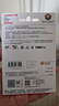 闪迪（SanDisk）128GB TF（MicroSD）4K内存卡 行车记录仪 监控摄像头专用 10,000小时录制 重复读写高耐用存储卡 实拍图
