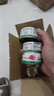 网易严选猫罐头猫湿粮宠物零食浓汤大口肉罐头 鸡肉 85g*6罐 实拍图