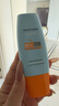 Mistine蜜丝婷防晒霜小黄帽60ml*2防水汗防紫外线高倍防晒户外男女spf50+ 实拍图