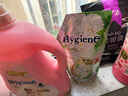 喜净Hygiene衣物柔顺剂 洋甘菊奶香 3.3L 婴幼儿衣物护理柔顺防静电 实拍图