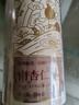 半山农 南杏仁 生甜不苦杏仁片 去皮大颗粒可做杏仁粉露烘焙原料 200克 实拍图