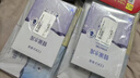 高姿 面膜蜂巢修护补水保湿面膜28ml*30片（修护熬夜肌 组合装） 实拍图