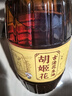 胡姬花 食用油 压榨 古法花生油6.18L 实拍图