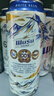 乌苏啤酒（wusu）京东自营天山清爽白啤精酿阿克苏小麦500ml*12罐整箱装京东自营 实拍图