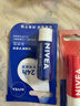 妮维雅（NIVEA）润唇膏套装天然型4.8g+舒缓型4.8g+草莓味4.8g 实拍图