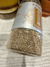 十月稻田 熟白芝麻 200g  开罐即食 香醇饱满 五谷杂粮 高蛋白质 实拍图