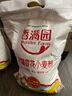 香满园新疆雪花粉 面粉 包子饺子面条 10斤 实拍图