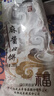 福成美食家 老北京麻酱烧饼840g12枚装 手工擀制32层酥脆芝麻火烧 早餐火锅夜宵食材 空气炸锅 方便面食伴侣 实拍图