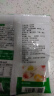 云山半 寿司海苔58g 20枚 寿司紫菜卷包饭 含寿司卷帘工具 家用大片海苔 实拍图