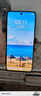 vivo Y300 Pro 国家补贴 6500mAh蓝海电池 80W远航闪充 7.69mm超薄机身 索尼5000万超清主摄 拍照手机 钛色 8GB+256GB 实拍图