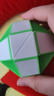 奇艺魔方24段+60段魔尺 百变魔尺 含教程 绿白 实拍图