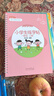 金枝叶【全网低价】金枝叶一年级同步练字帖上下册语文凹槽1-6年级小学生字帖练字专用人教版每日一练 实拍图