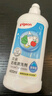 贝亲（Pigeon）奶瓶清洗剂 洗奶嘴果蔬水杯餐具玩具 700ml MA27 实拍图