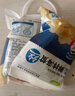 小熊船长 鲜脆海蜇丝200g 含料包大连产海蜇皮海产凉拌海蜇丝凉菜下酒饭菜 鲜香味3袋+香辣味3袋 实拍图