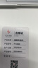 爱普生20K90K合格证请帖股权证书证件片吊牌股权证花店贺卡针式打印机 高速mini卡片打印机【一年保换】 官方标配【接电脑usb】 晒单实拍图