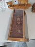 贡苑茶叶普洱茶 正宗新会小青柑500g 云南宫廷熟普柑特优生晒陈皮 实拍图