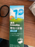 英氏婴幼儿肝粉尝鲜装6g宝宝辅食猪肝粉婴儿强化铁拌饭料调味品试用装 实拍图