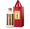小糊涂仙 20周年 720金装版(裸瓶装) 浓香型白酒 52度 500ml 单瓶装 送礼 实拍图