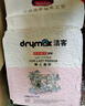 洁客 豆腐膨润土混合猫砂除臭结团懒人猫砂2.5kg*8袋共20kg整箱装 实拍图