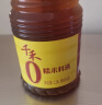千禾葱姜料酒 10度 1.28L【0添加】葱姜汁去腥解膻炖肉调料大规格 实拍图