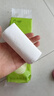 原木优品无芯卷纸四层*14卷/提加厚卷筒纸实芯卷纸更耐用卫生纸巾 14卷*2提 实拍图